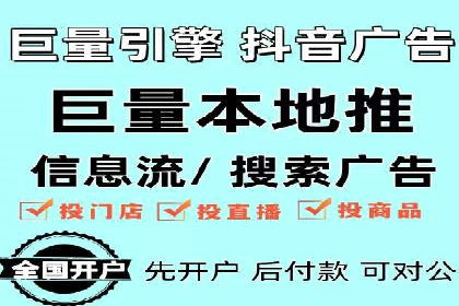 百度推广公司案例解析：如何提升品牌知名度